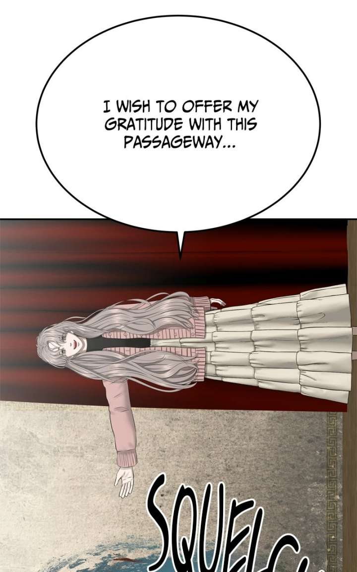 100