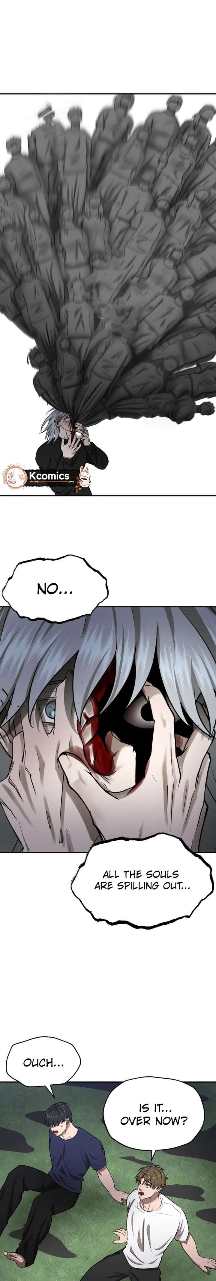 023