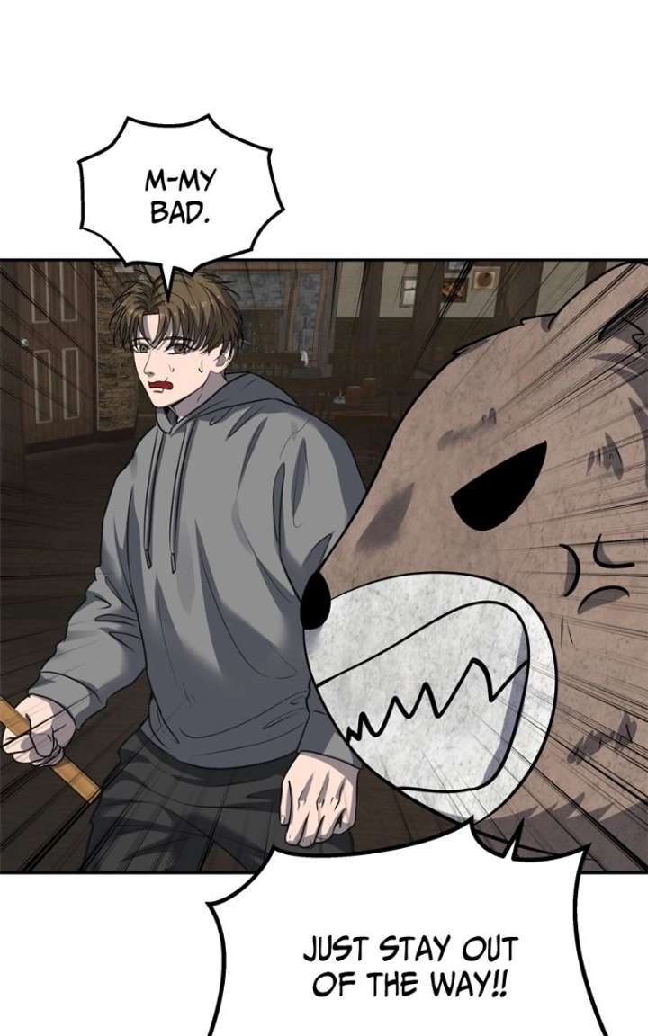 Reasons Not to Enter a Haunted house Chapter 49 328 ch 49 46