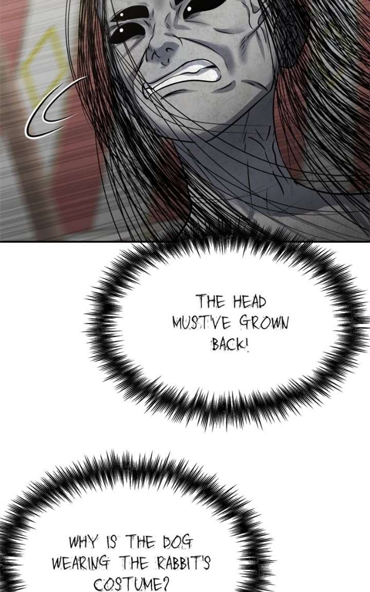 ch 55 117