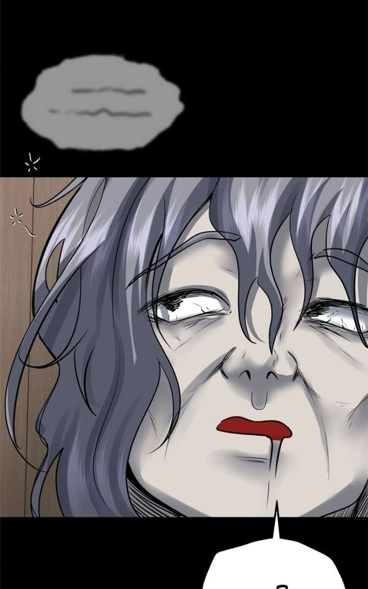 ch 58 16