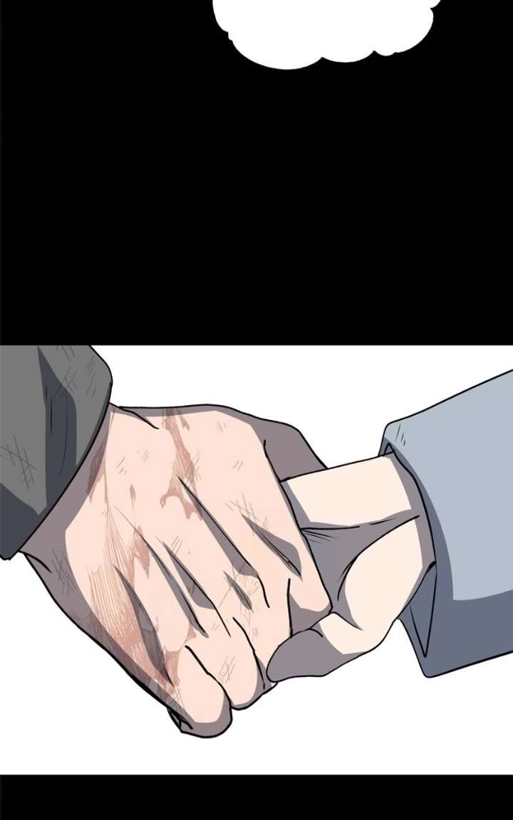 ch 59 39