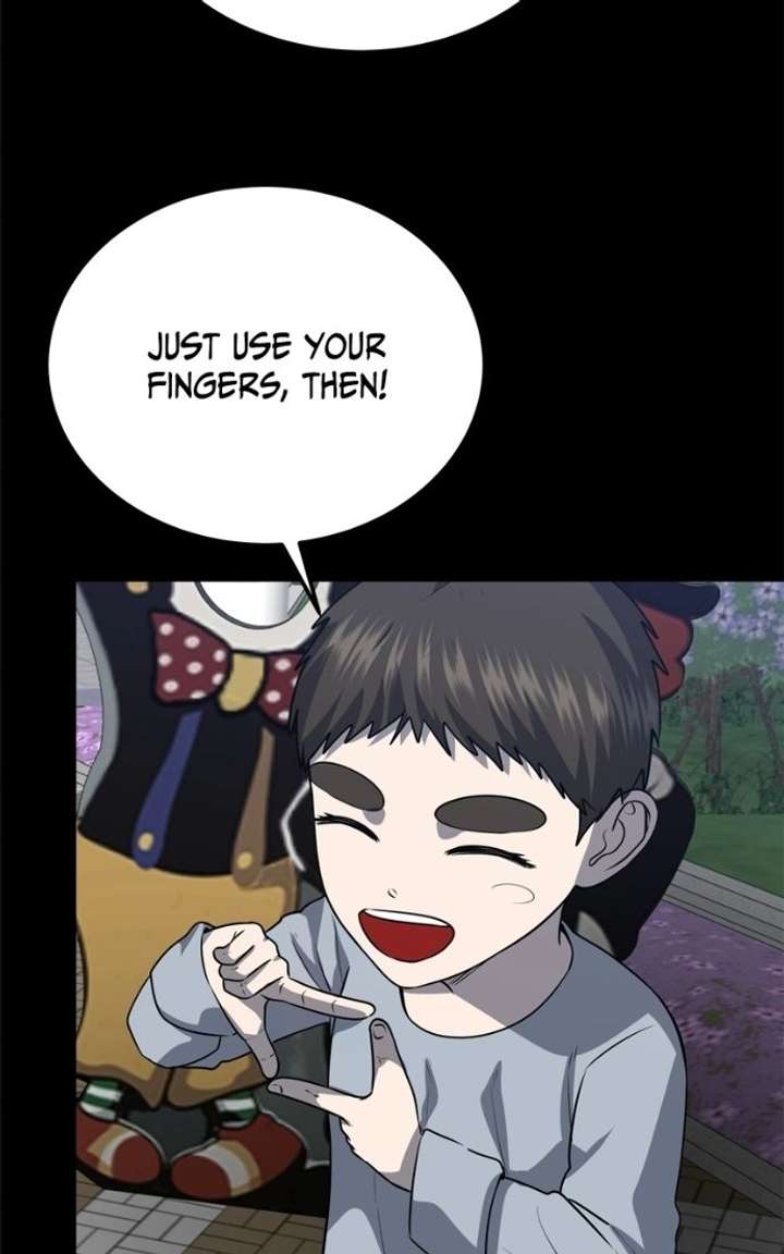 ch 59 47