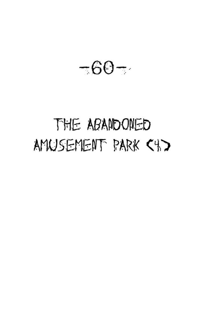 ch 60 14