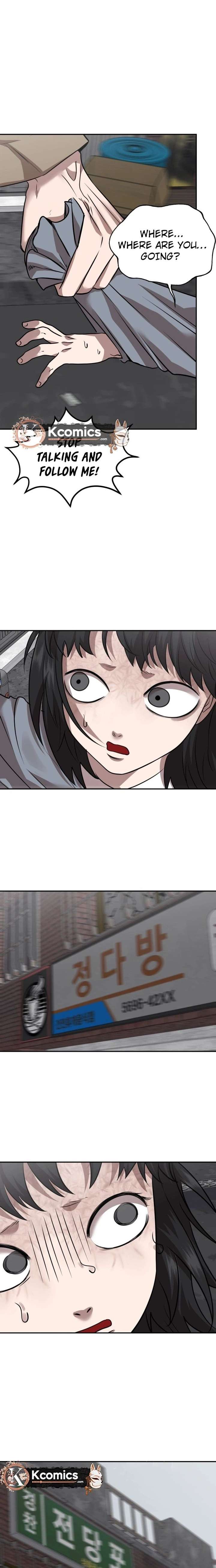 ch 63 11