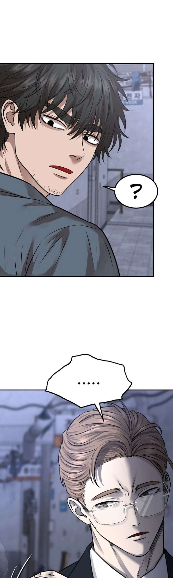 ch 63 40