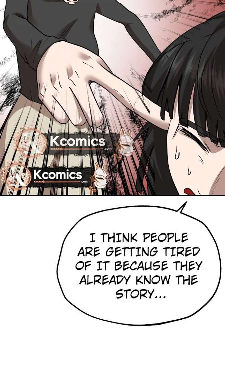 ch 63 9