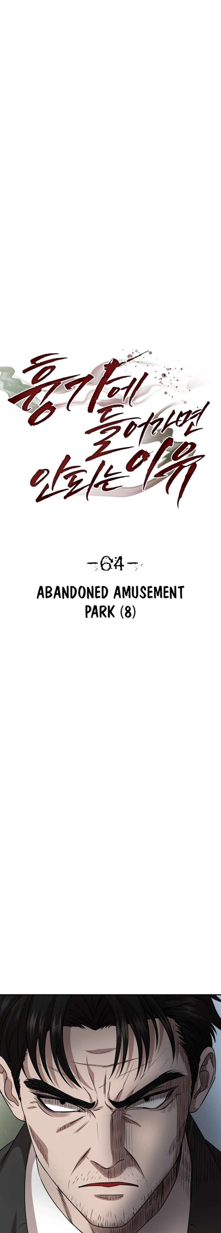 ch 64 14