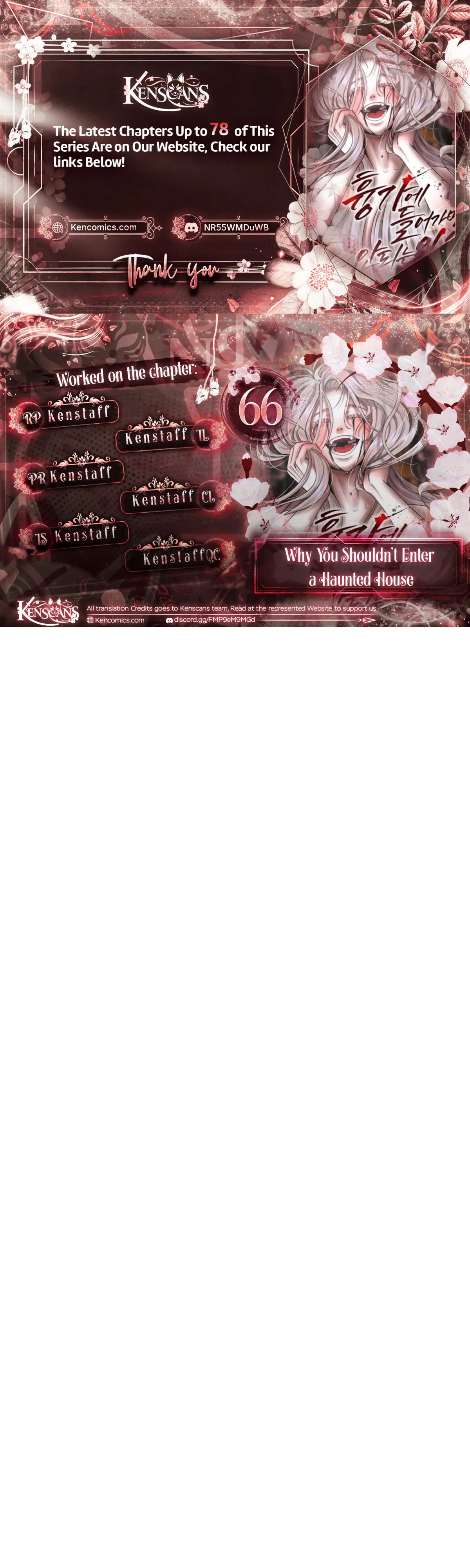 Reasons Not to Enter a Haunted house Chapter 66 145 3cb9855a04b4
