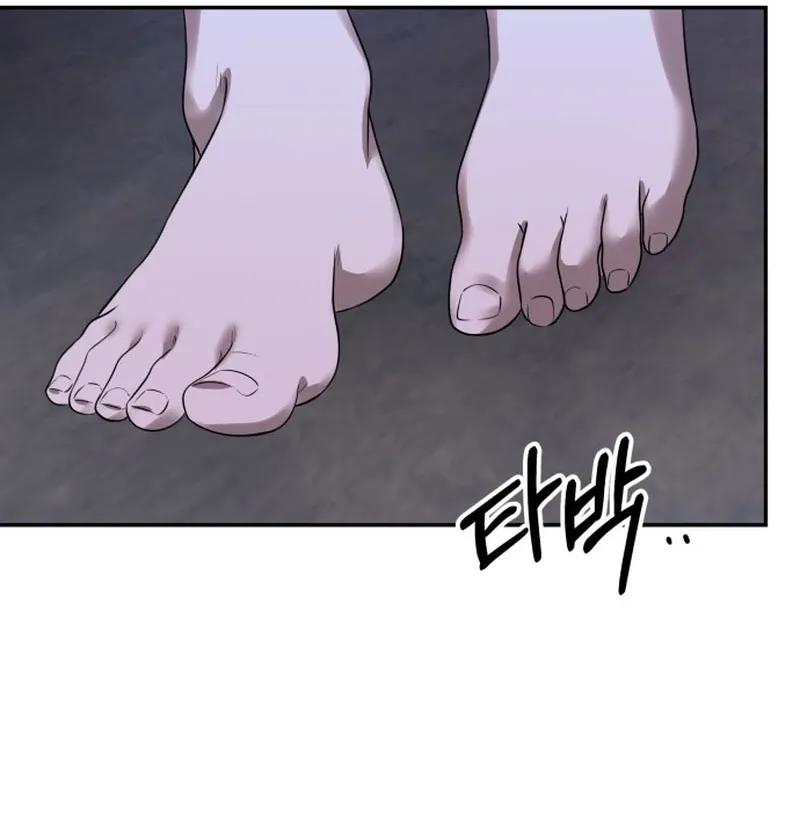 01787baf06e9