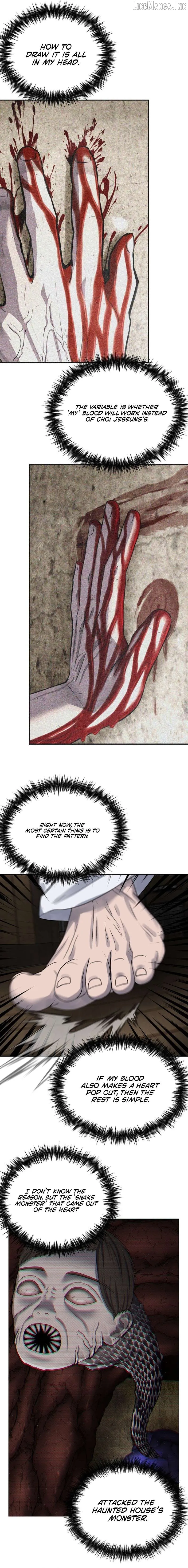 590393ac0f48