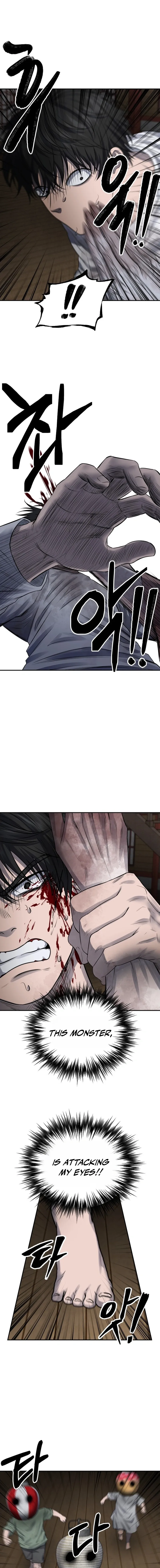 Reasons Not to Enter a Haunted house Chapter 78 66 ddf546db3ca4