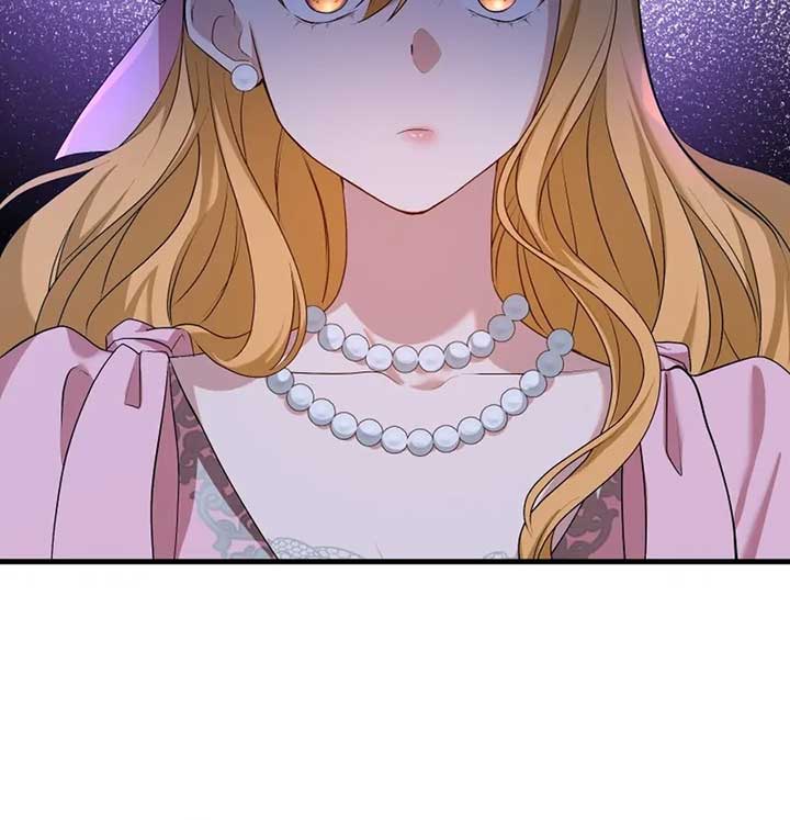 Sweet love is the end of revenge Chapter 1 532 057