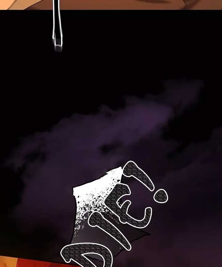 Sweet love is the end of revenge Chapter 1 576 101