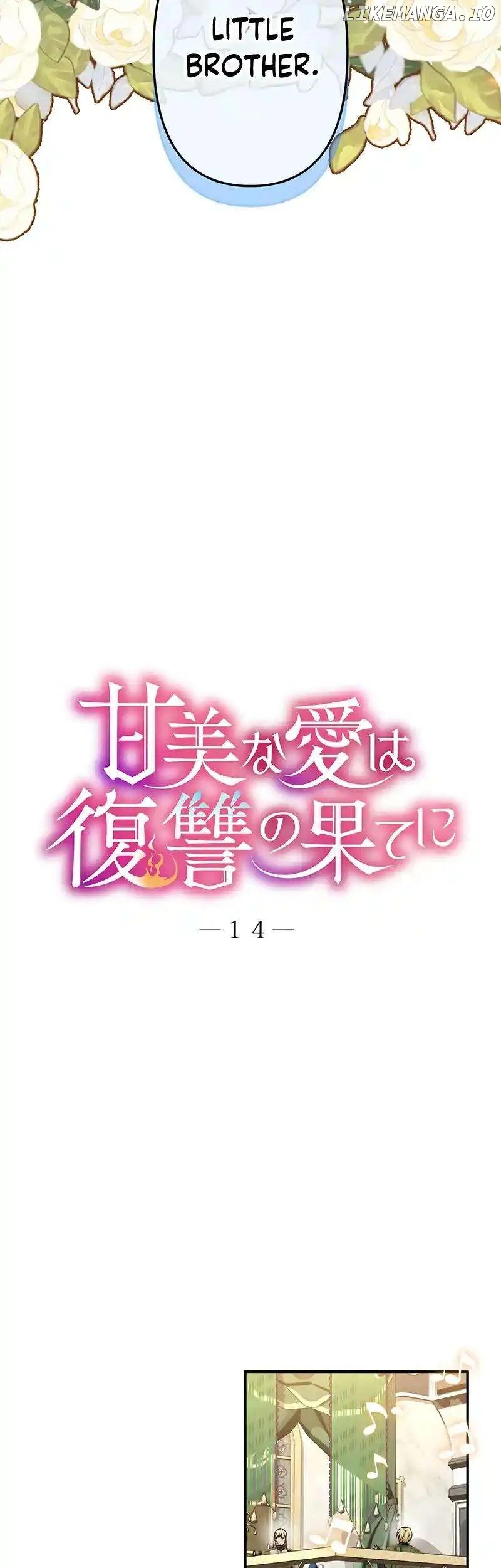 Sweet love is the end of revenge Chapter 14 178 03