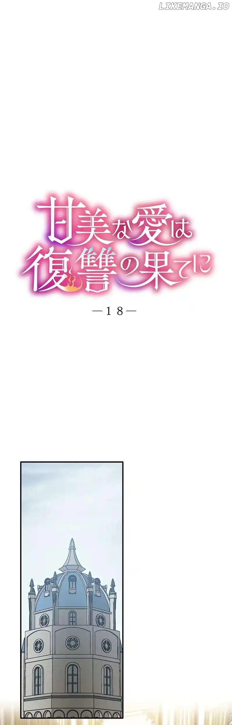 Sweet love is the end of revenge Chapter 18 165 02