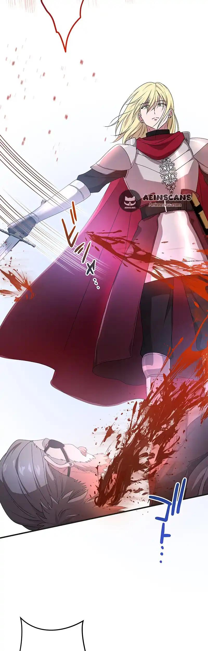 Sweet love is the end of revenge Chapter 22 208 21