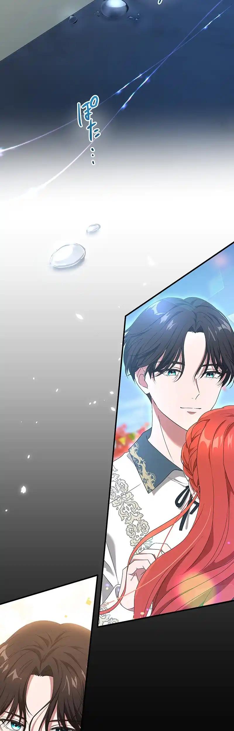 Sweet love is the end of revenge Chapter 22 244 57
