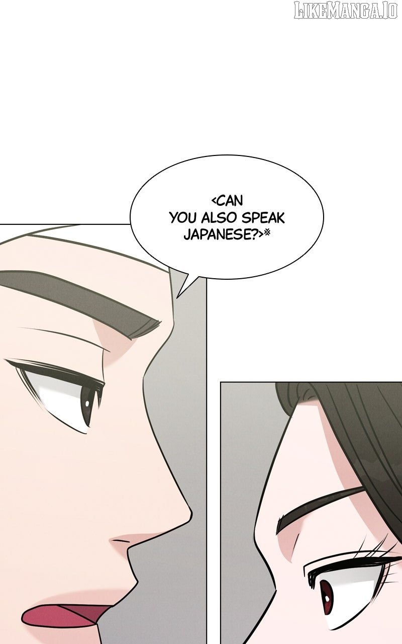 If You Don’t Love, You Die Chapter 12 401 067