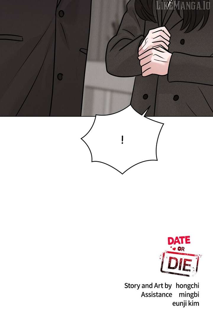 If You Don’t Love, You Die Chapter 17 371 91
