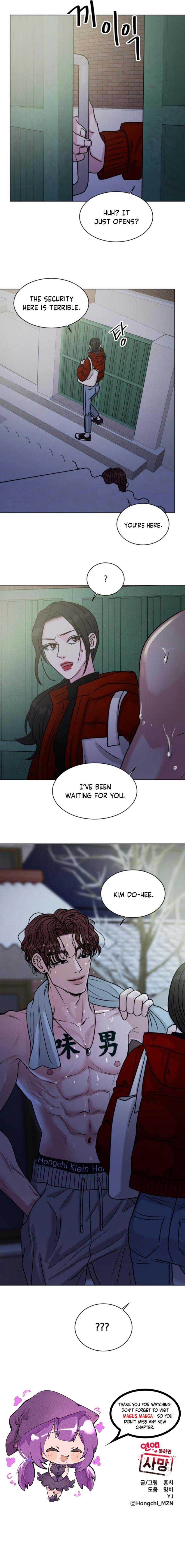 If You Don’t Love, You Die Chapter 2 71 15