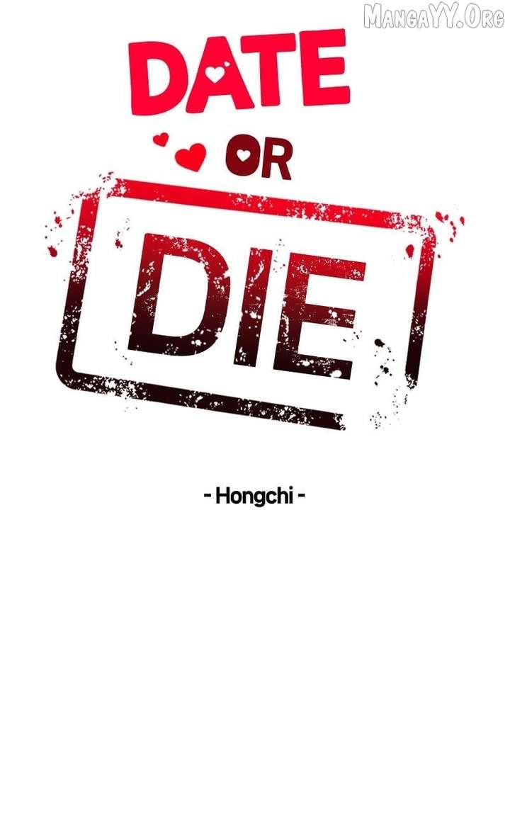 If You Don’t Love, You Die Chapter 24 322 12