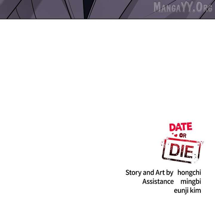 If You Don’t Love, You Die Chapter 27 411 101