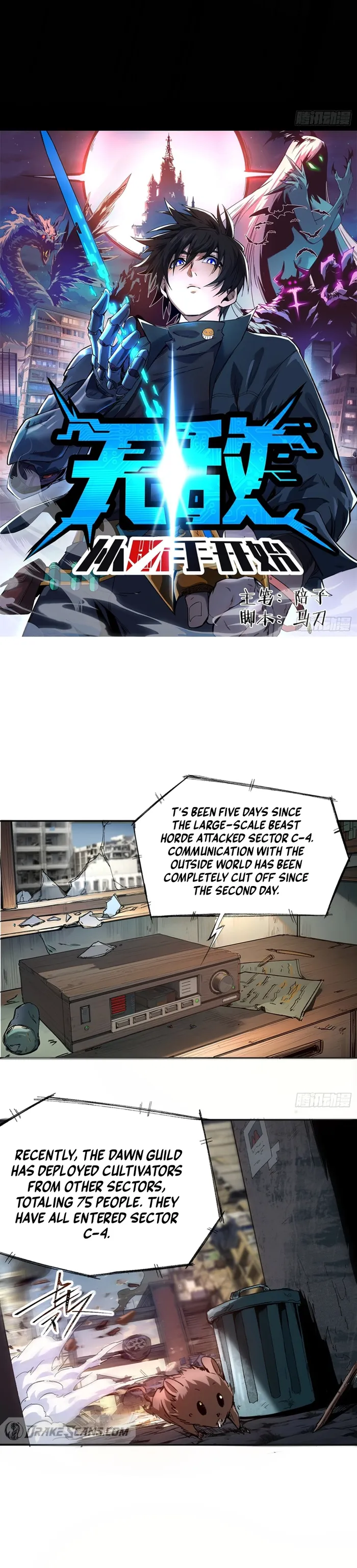 Invincibility Begins with a Broken Hand Chapter 1 85 003