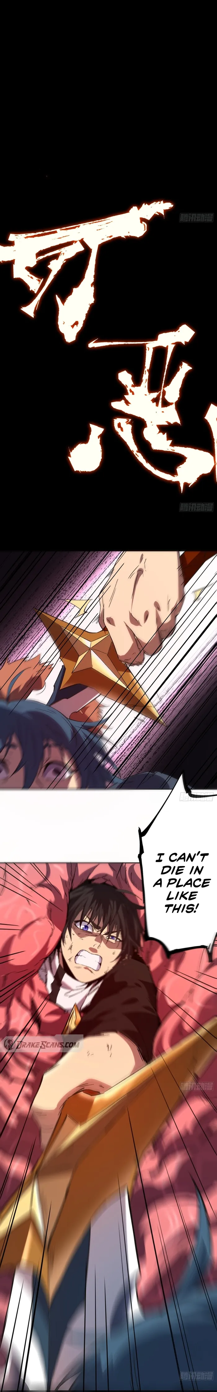 Invincibility Begins with a Broken Hand Chapter 1 106 024