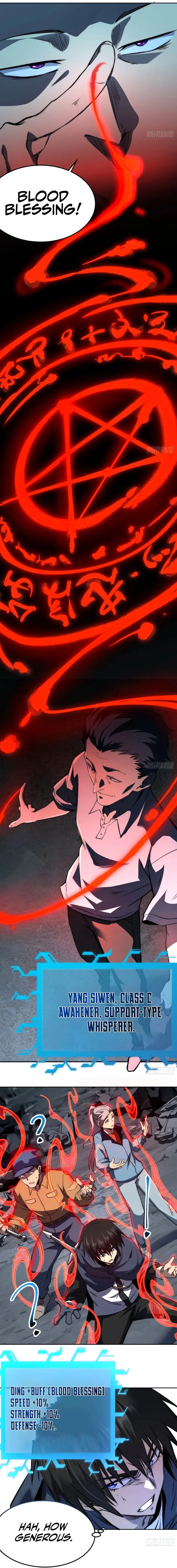 Invincibility Begins with a Broken Hand Chapter 6 53 007