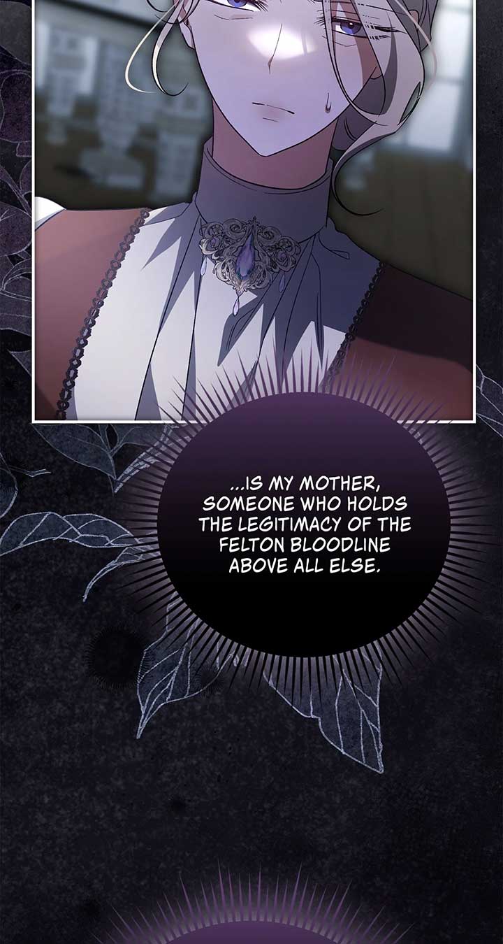 My Husband and I Cannot Live in the Same World Chapter 32 403 057