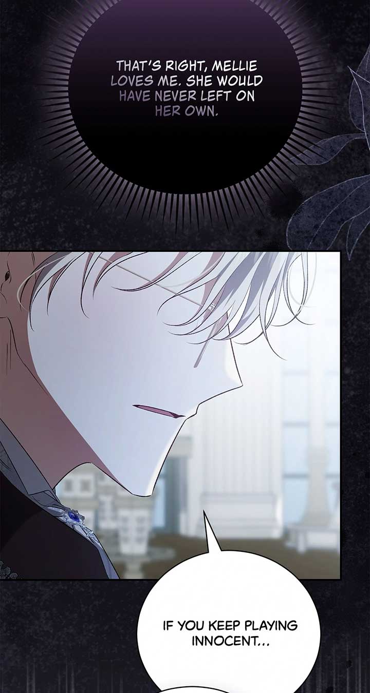 My Husband and I Cannot Live in the Same World Chapter 32 404 058