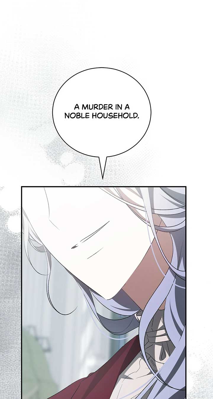 My Husband and I Cannot Live in the Same World Chapter 32 438 092