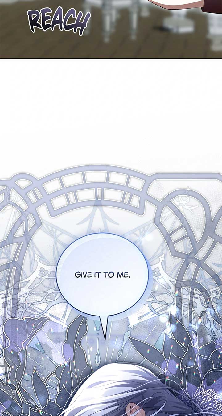 My Husband and I Cannot Live in the Same World Chapter 32 455 109