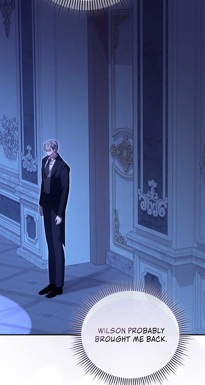 My Husband and I Cannot Live in the Same World Chapter 34 338 007