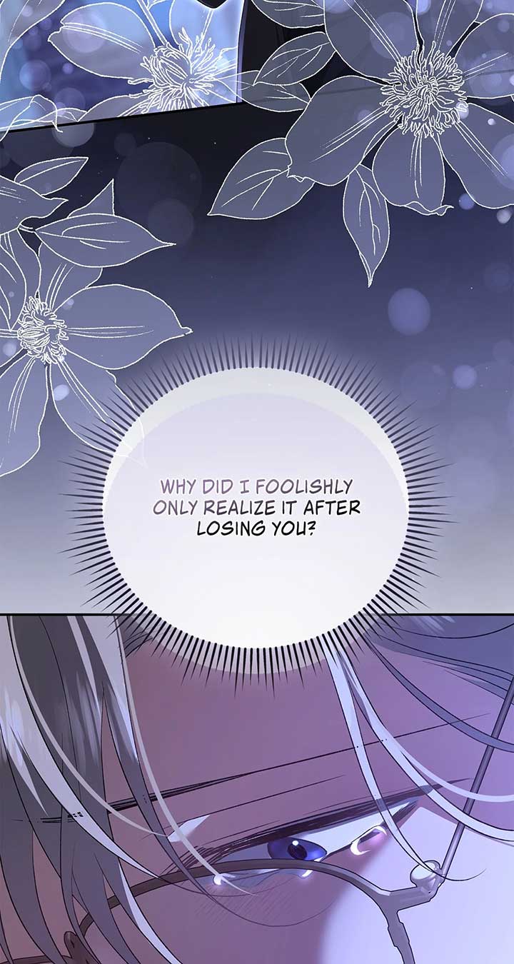 My Husband and I Cannot Live in the Same World Chapter 34 374 043