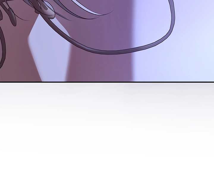 My Husband and I Cannot Live in the Same World Chapter 34 375 044