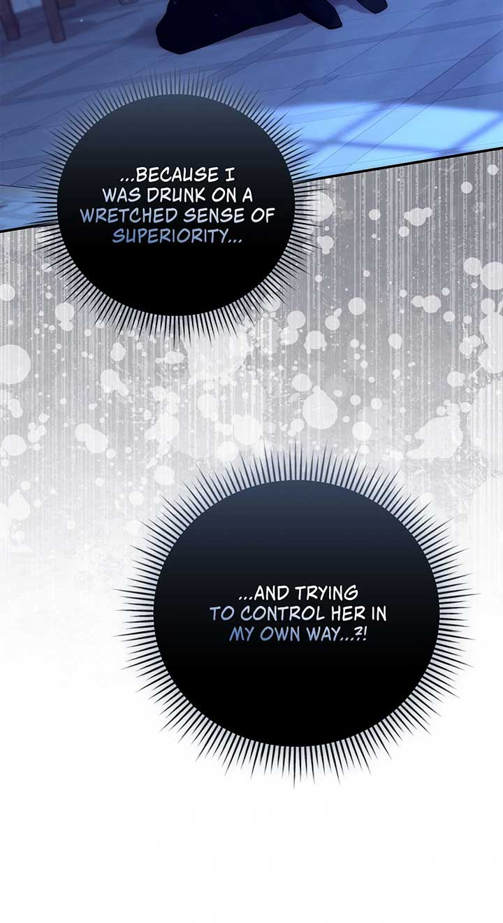 My Husband and I Cannot Live in the Same World Chapter 34 385 054