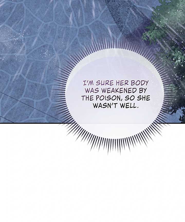 My Husband and I Cannot Live in the Same World Chapter 34 408 077