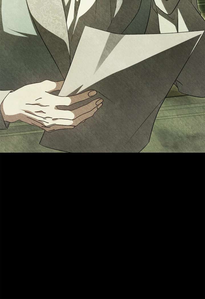 My Husband and I Cannot Live in the Same World Chapter 50 371 058