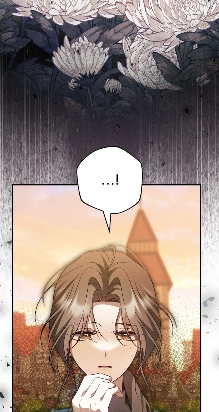 My Husband and I Cannot Live in the Same World Chapter 50 374 061