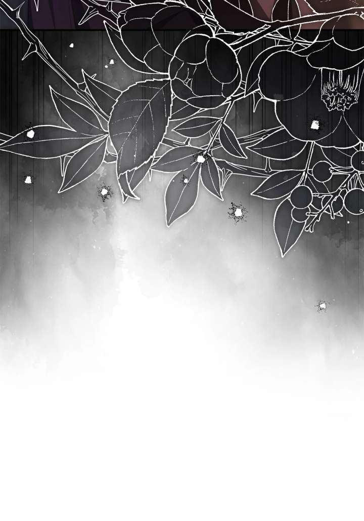 My Husband and I Cannot Live in the Same World Chapter 50 413 100