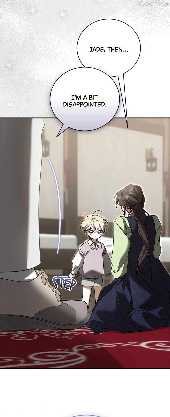 My Husband and I Cannot Live in the Same World Chapter 61 205 30