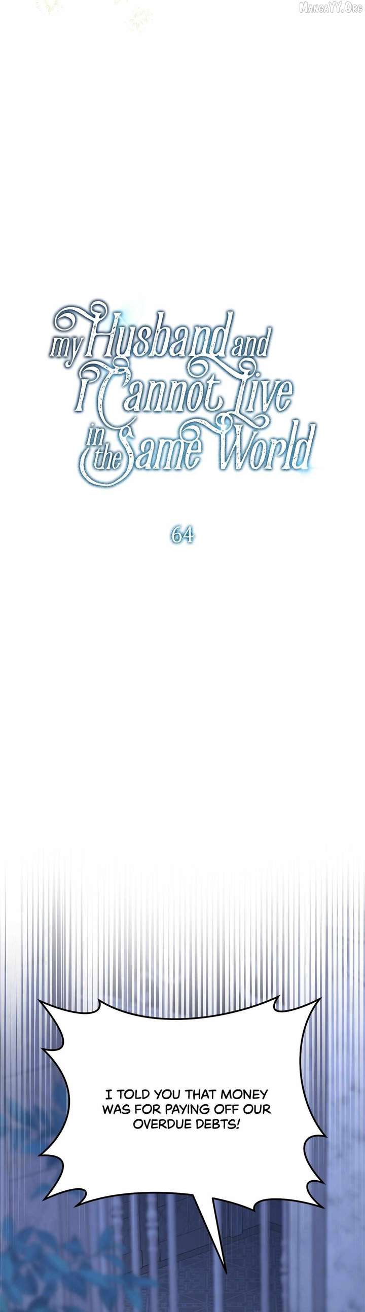 My Husband and I Cannot Live in the Same World Chapter 64 188 ch 64 17