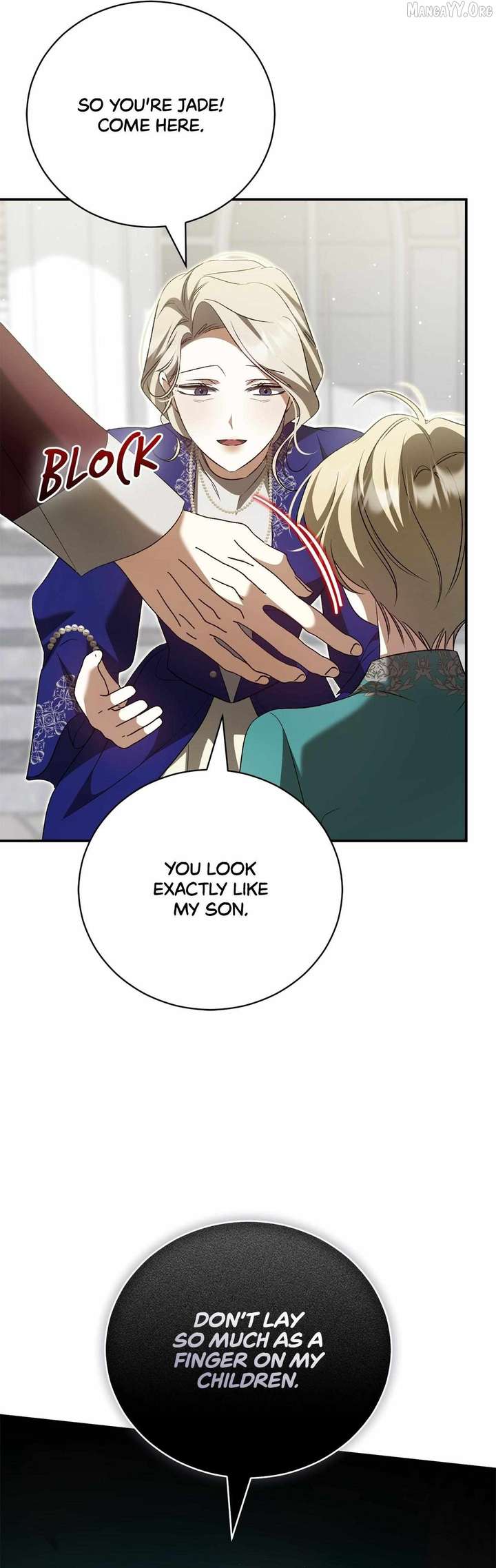 ch 70 32