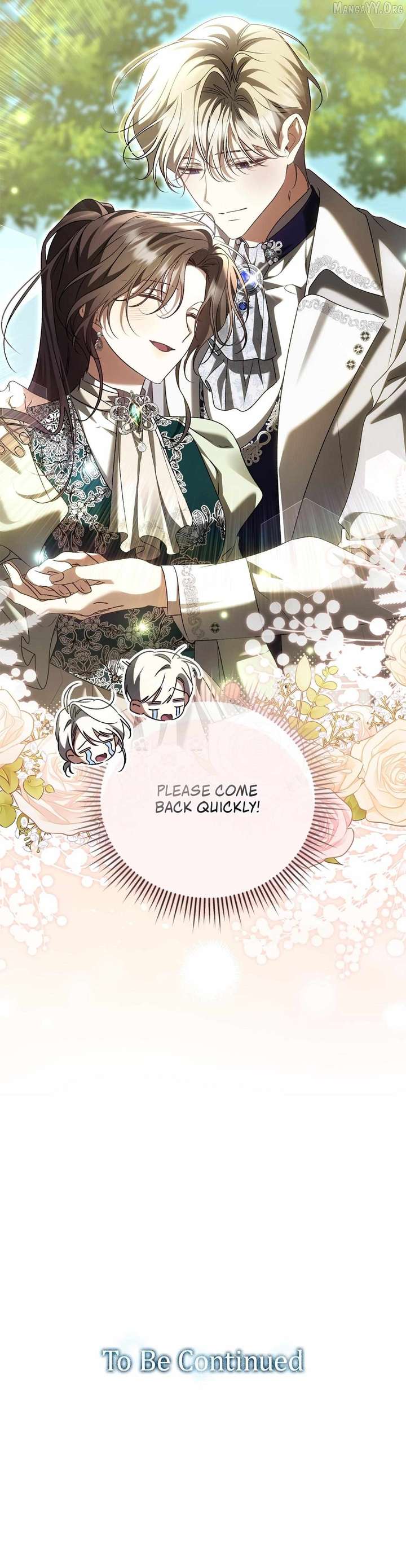 My Husband and I Cannot Live in the Same World Chapter 71 222 ch 71 54