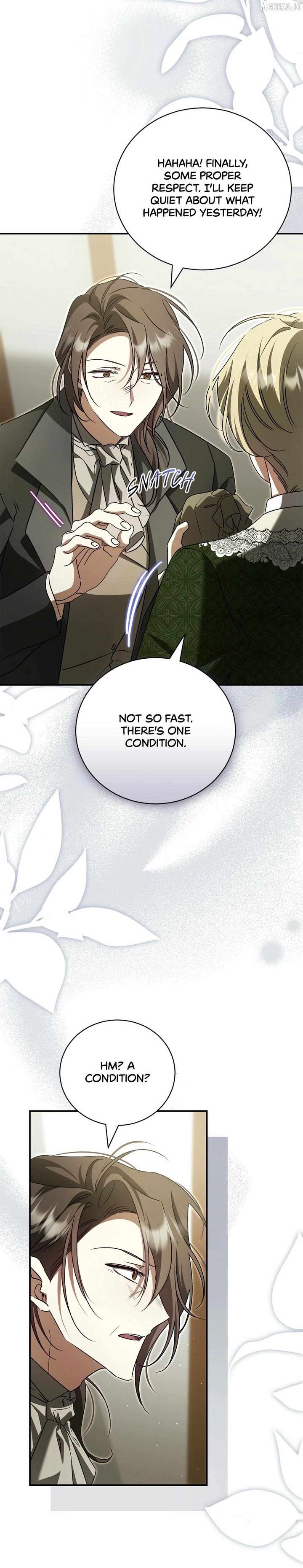 ch 74 17
