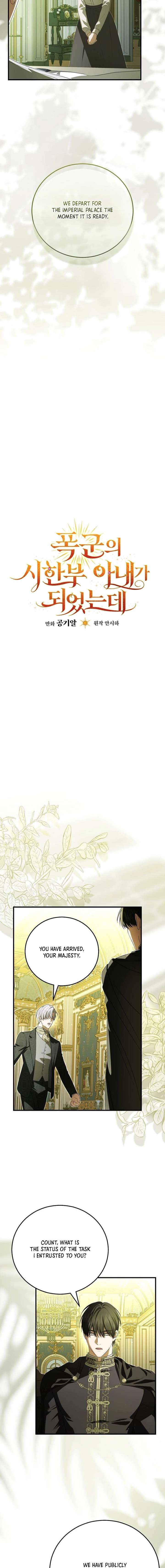 ch 64 5