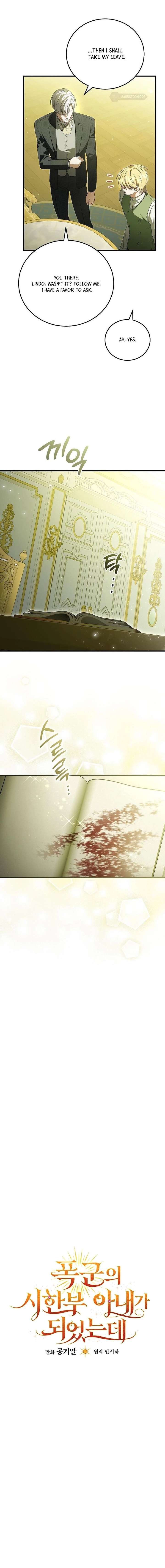 ch 65 4