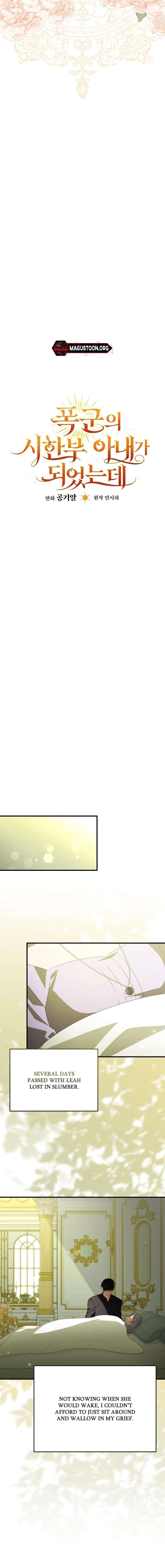 ch 66 6